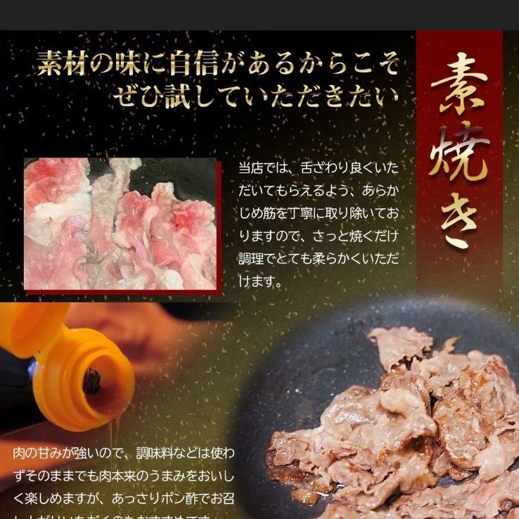 A5ランク黒毛和牛特選切落とし1kg お歳暮　お祝い　霜降肉　焼きしゃぶ すき焼き　牛丼　キャンペーン周年