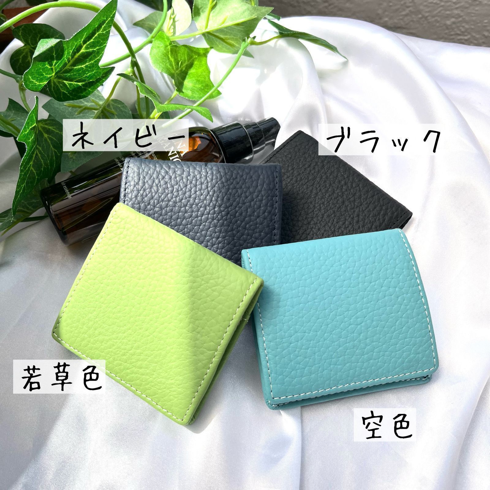 コインケース 本革 ミニ財布 牛革 コンパクト レザー 新品未使用