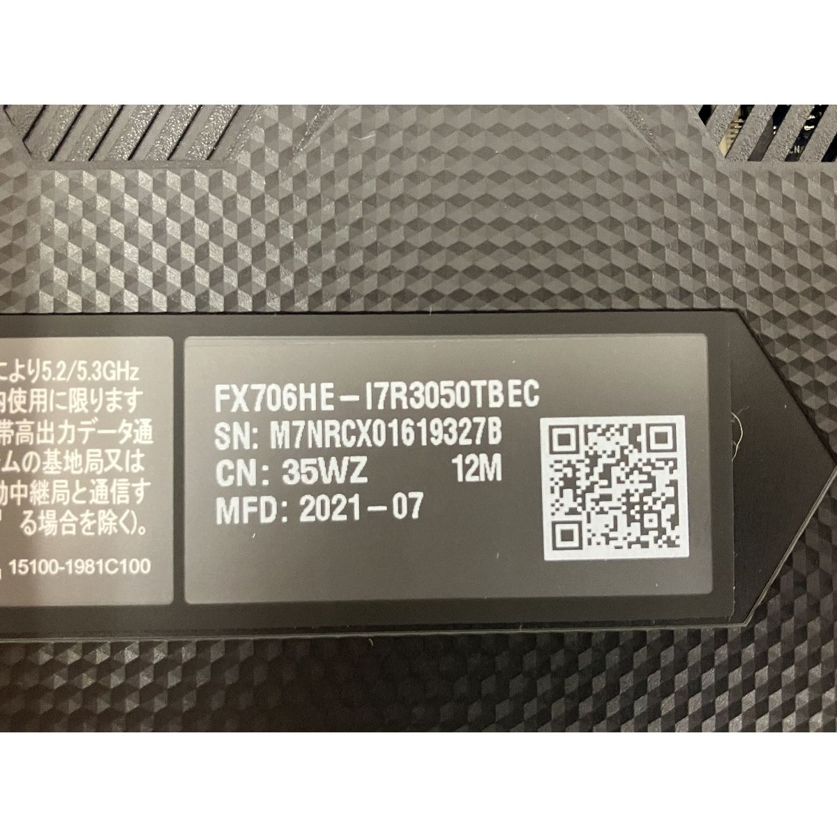 Win11 T10050601