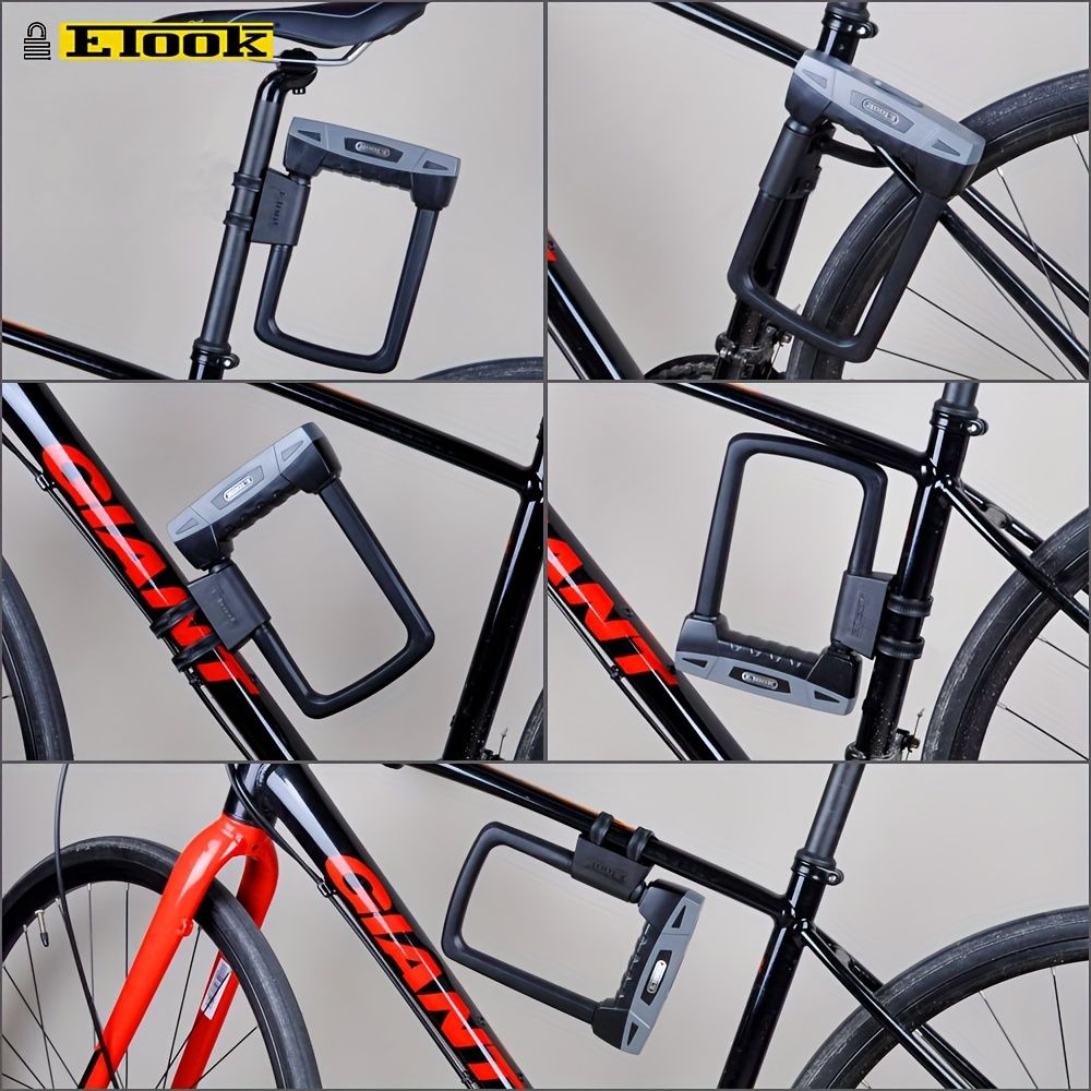 電動自転車ロック