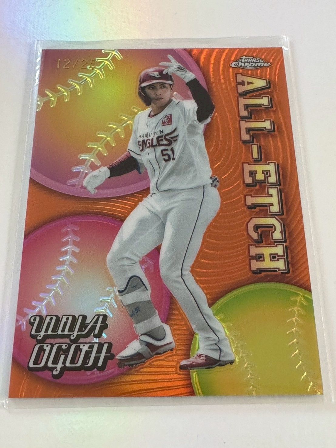 楽天イーグルス 小郷裕哉& 伊藤裕季也 直筆サインボール HATTRICK