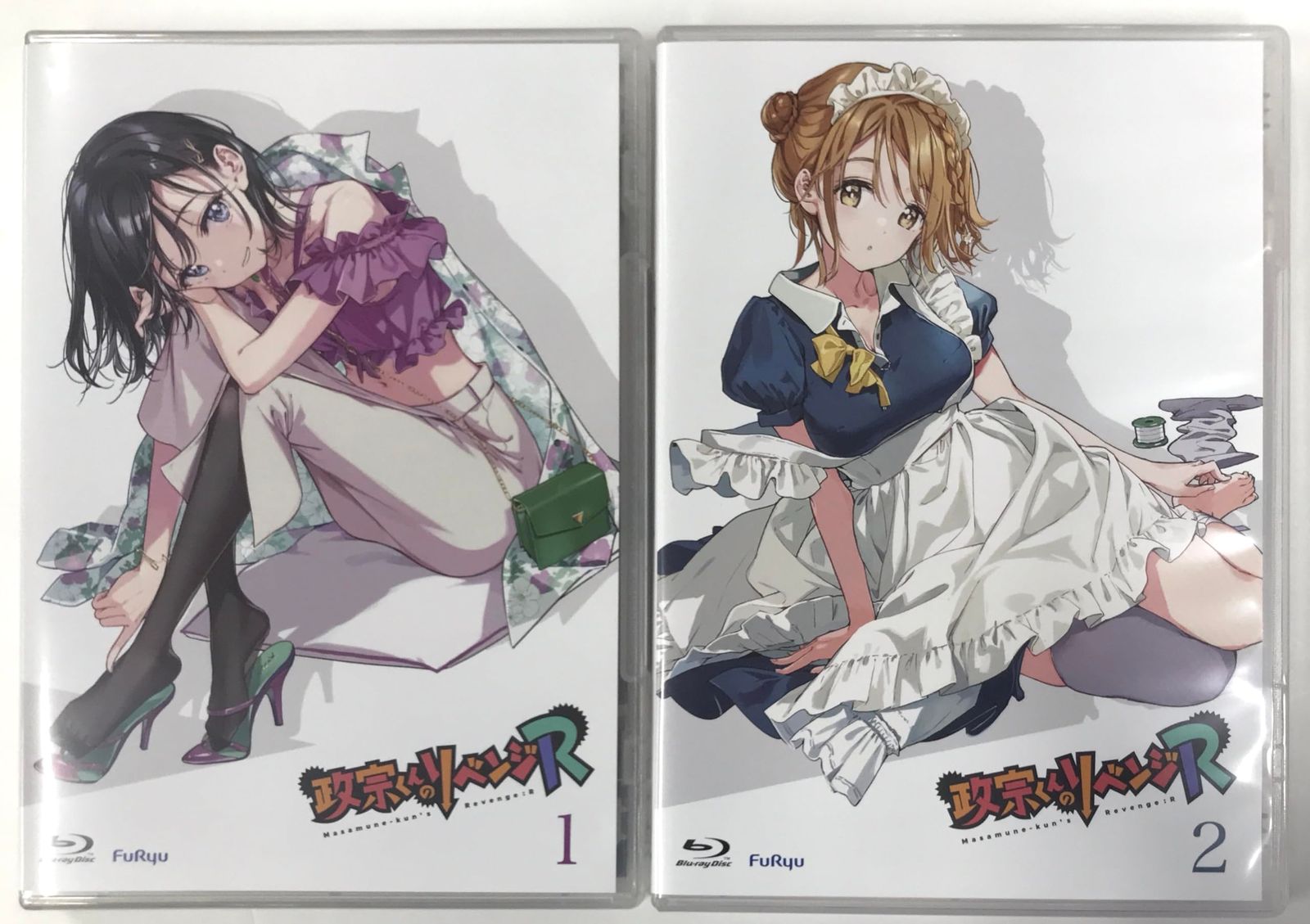 政宗くんのリベンジR　2巻　Blu-ray　ブルーレイ Amazon.co.jp: 政宗くんのリベンジ 第2巻(Blu-ray) : 花江夏樹