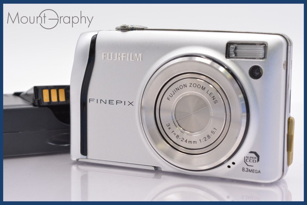 値下げしました‼️YAESU FT-712L ALINCO DR-620 セット ゼロプレッシャースーツ【テーラードジャケット】【セットアップ着用可