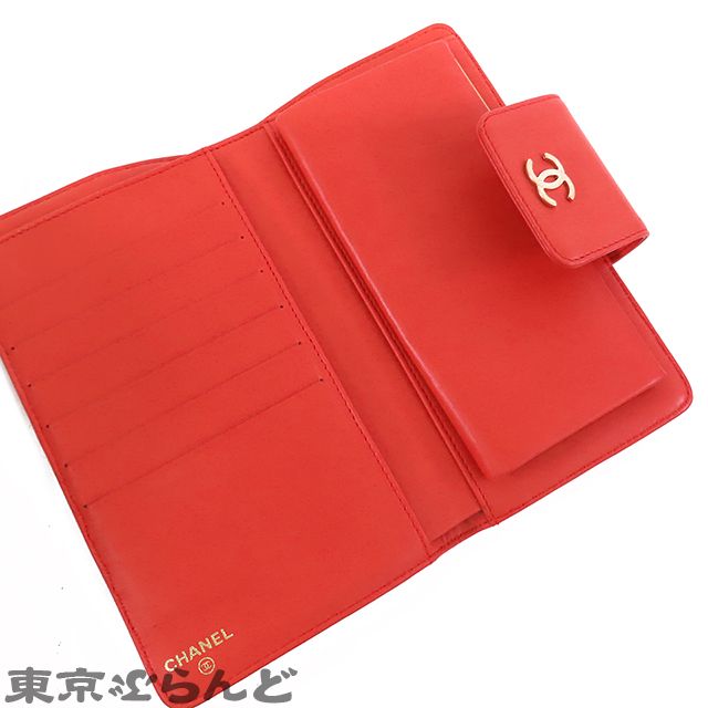 ラムスキン 長財布