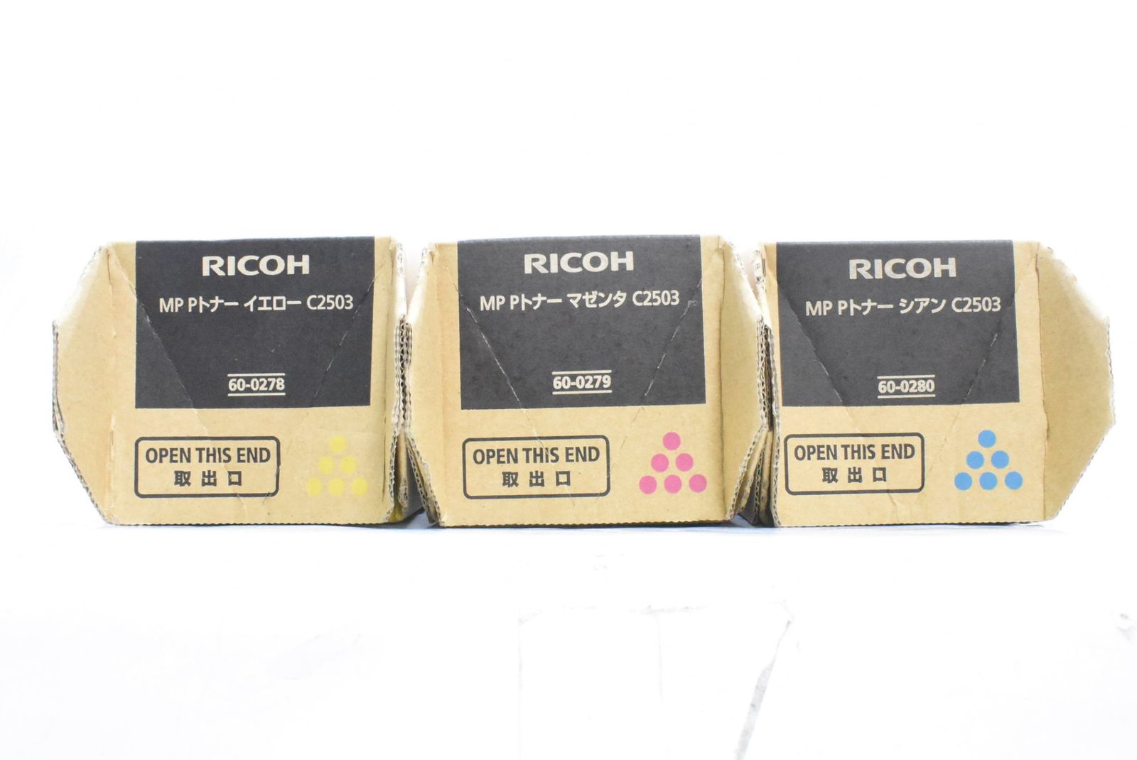 NPG-67 シアン1本マゼンダ1本イエロー1本ブラック2本 NPG-67