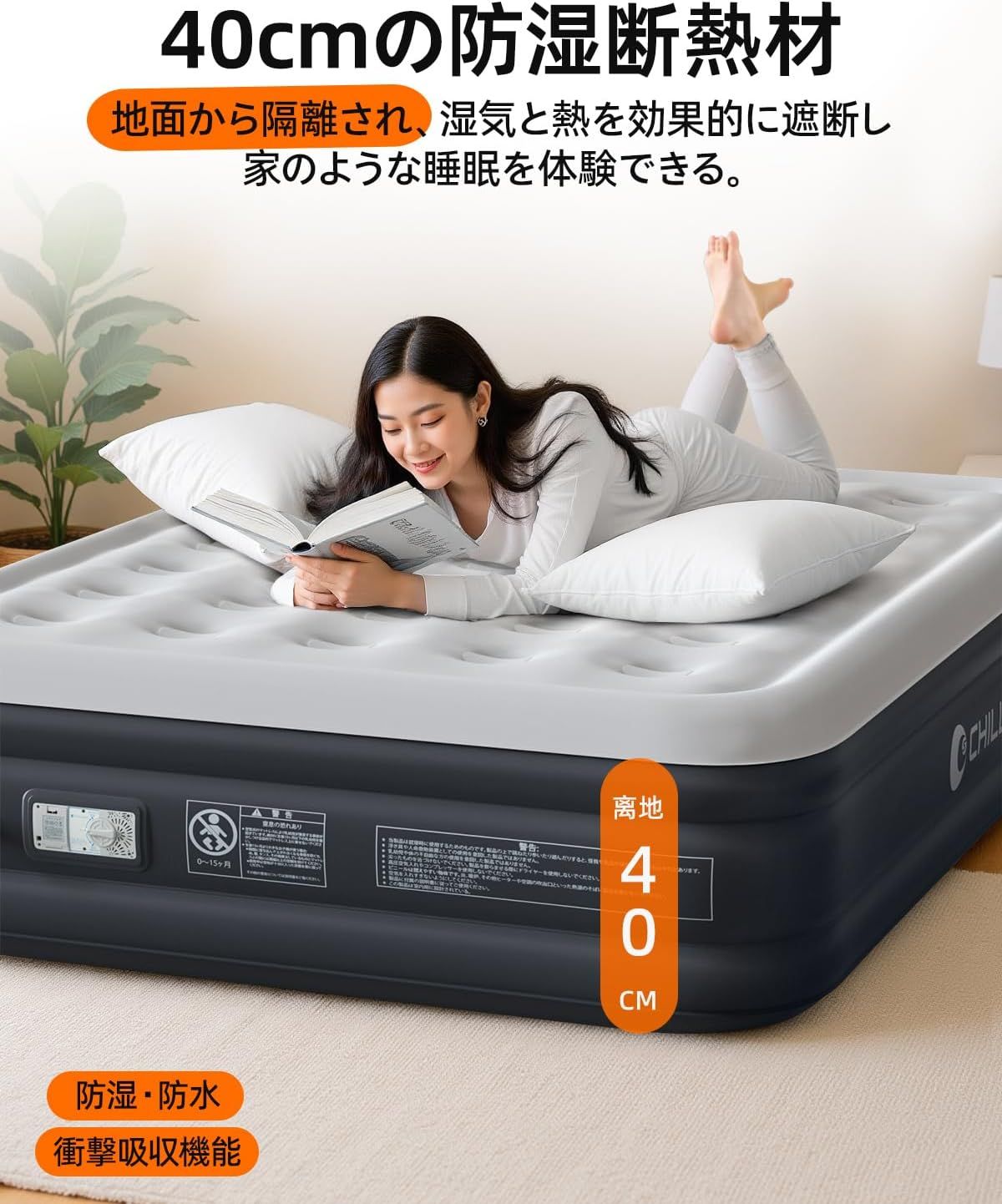 エアベッド ダブルサイズ エアーベッド 電動 ダブル キャンプ 寝心地