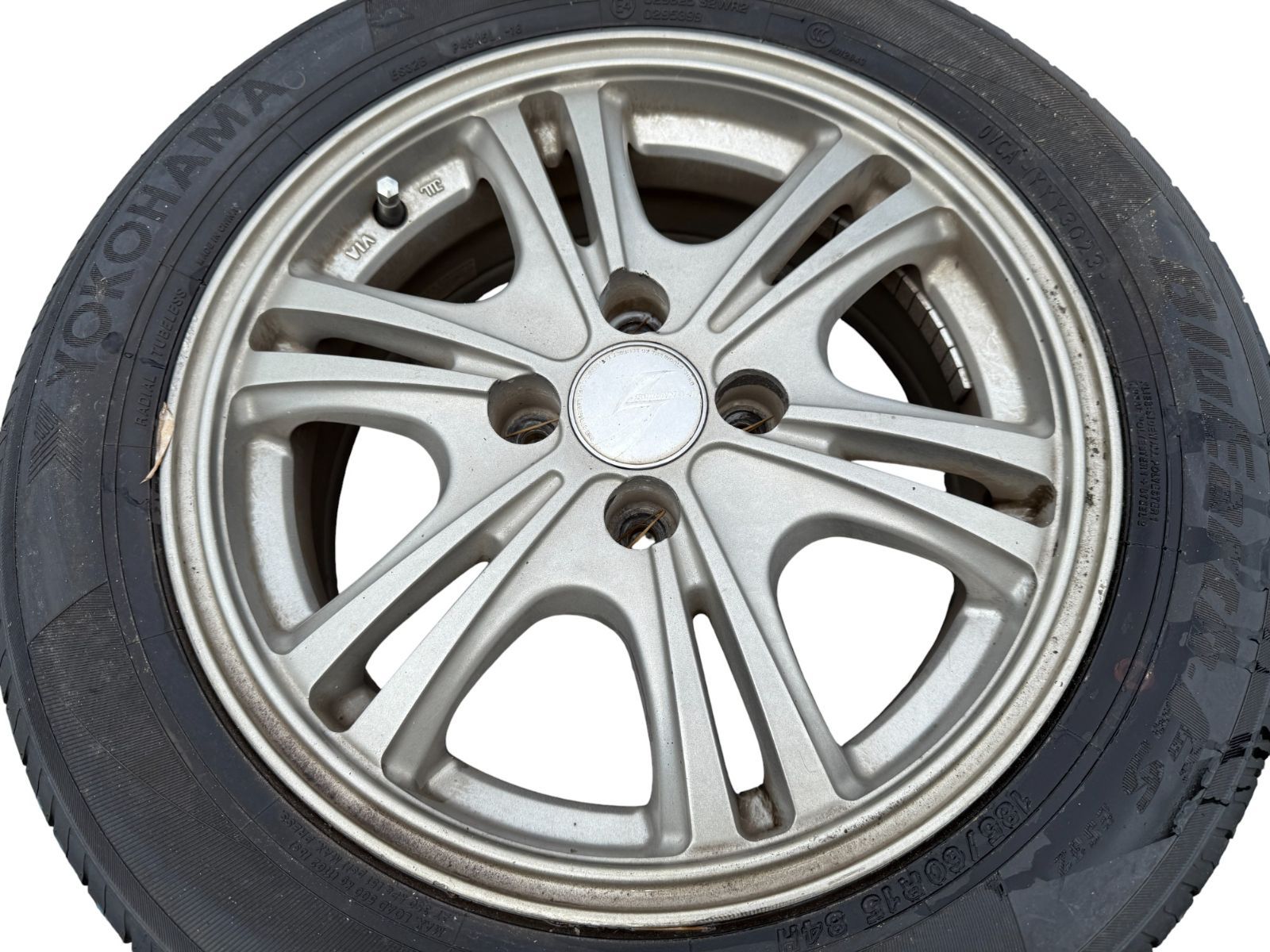 STRANGER ストレンジャー