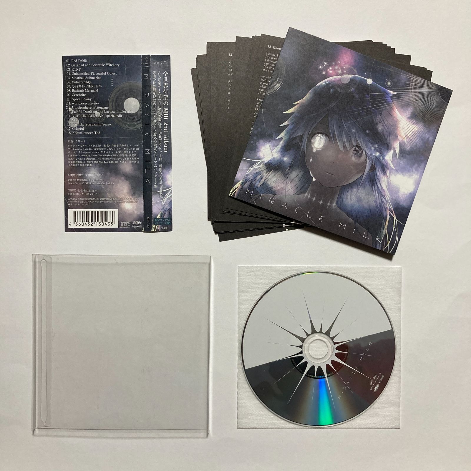 CD】Mili ミリー / Miracle Milk (限定プレミアムパッケージ盤) SIHT