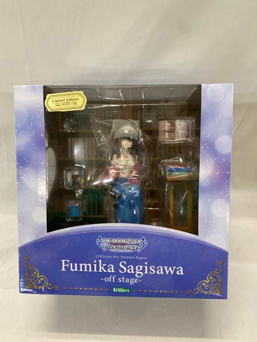フィギュア　鷺沢文香-off stage- 「アイドルマスター シンデレラガールズ」 1/8 PVC製塗装済み完成品 鷺沢文香-off stage-｜アイドルマスター シンデレラガールズ｜美