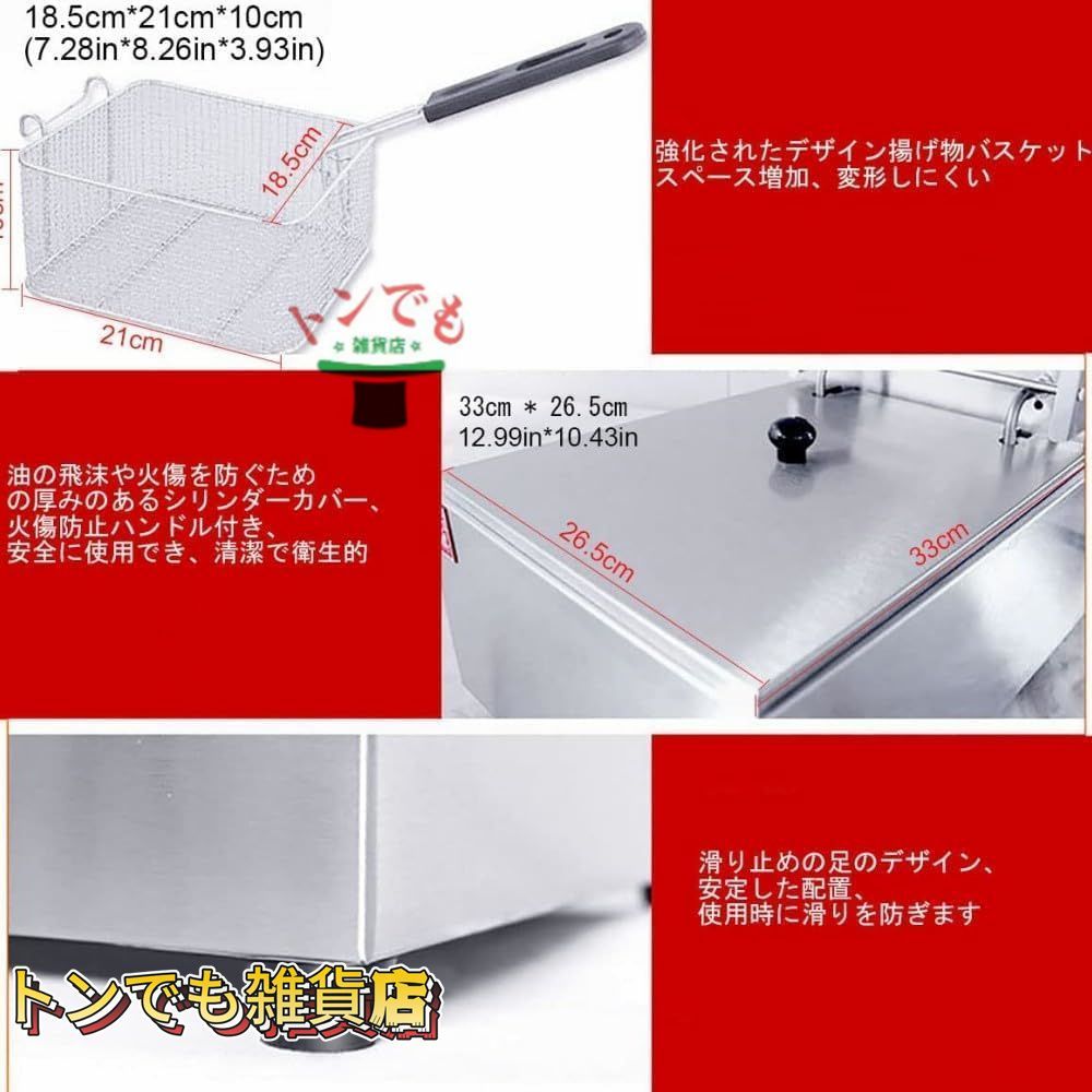 唐揚げ