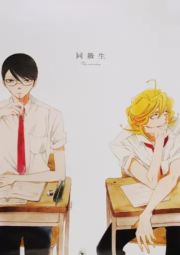 アニプレックス　AnimeJapan2014 限定B2半裁ポスター　セット 16756-6777-