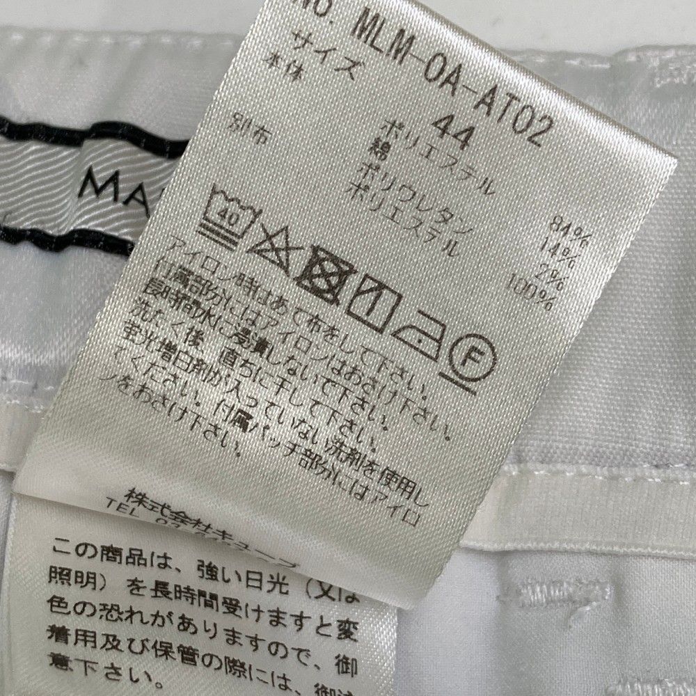 サイズ：44 MARK&LONA マークアンドロナ ストレッチパンツ カモフラ柄