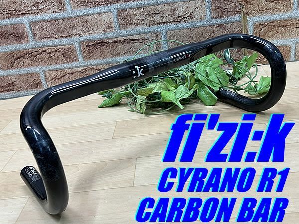 大特価sale!! 良品!! fi'zi:k CYRANO R1 CARBON HANDLE BAR SNAKE 400mm 206g フィジーク シラノ スネーク UDカーボン 軽量 カーボンドロップハンドル ロード ミニベロ 同梱発送承り中!! M-636