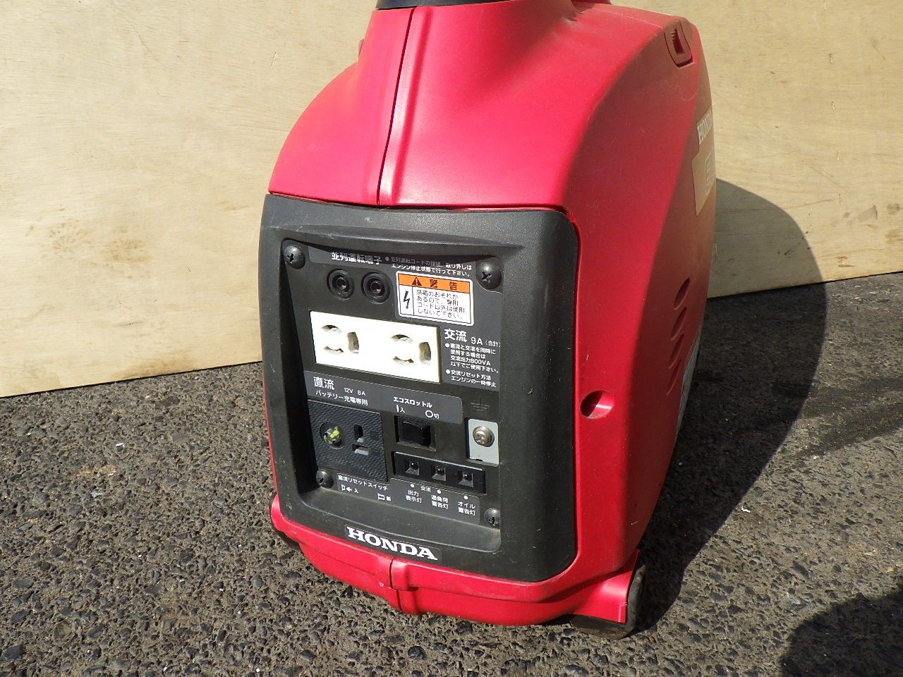 EU9i
