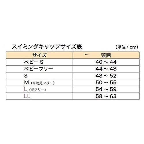 FOOTMARK フットマーク 水泳帽 スイミングキャップ ダッシュ 101121 ノーコン 19 M