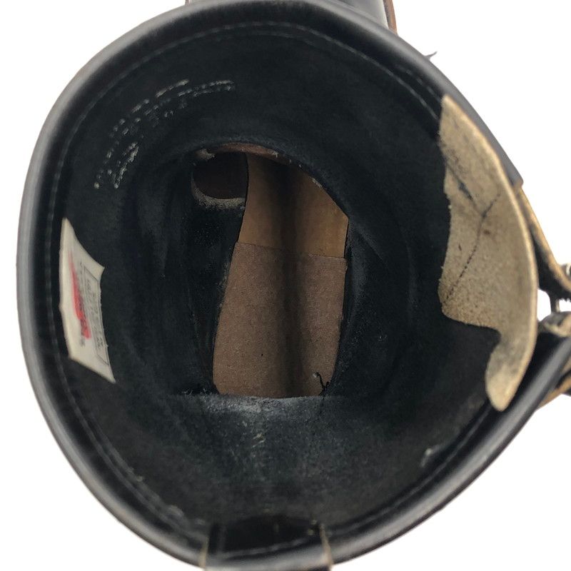 WING レッドウィング