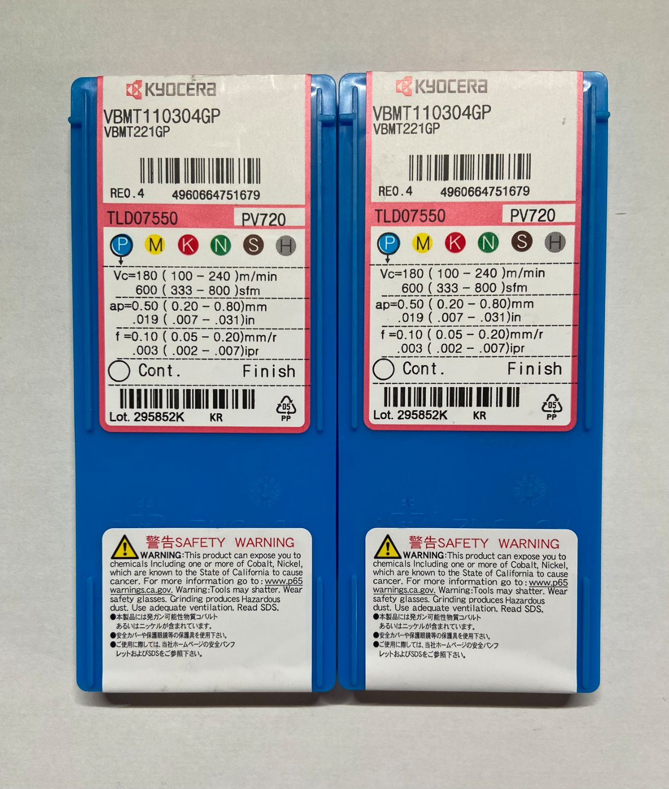 OSG XCMT135212ER-DR-XP1010 フェニックスシリーズ インデキ