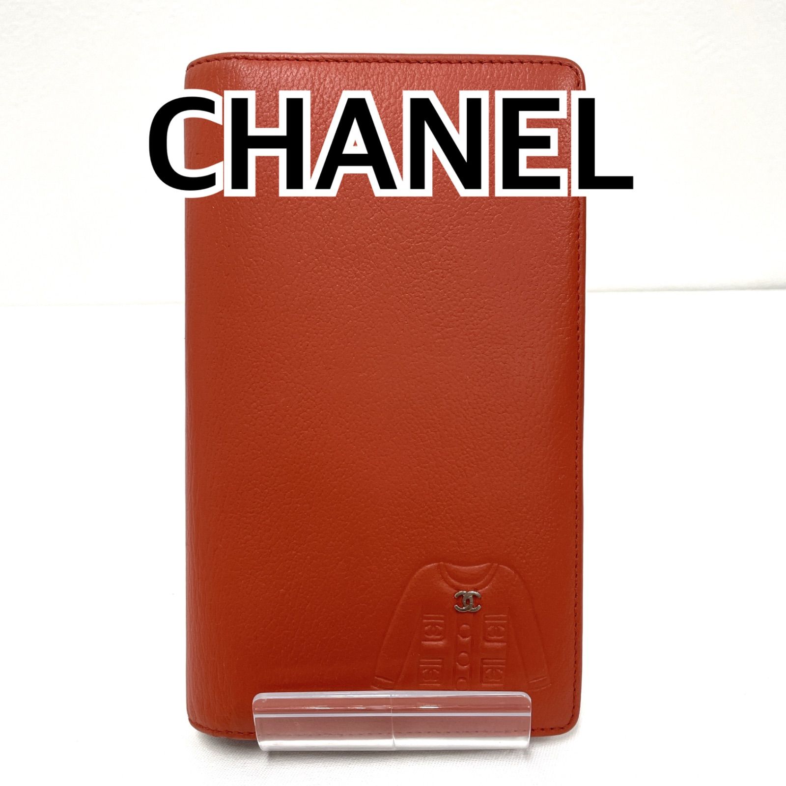 CHANEL シャネル ココマーク ジャケット柄 レザー 長財布 レッド 