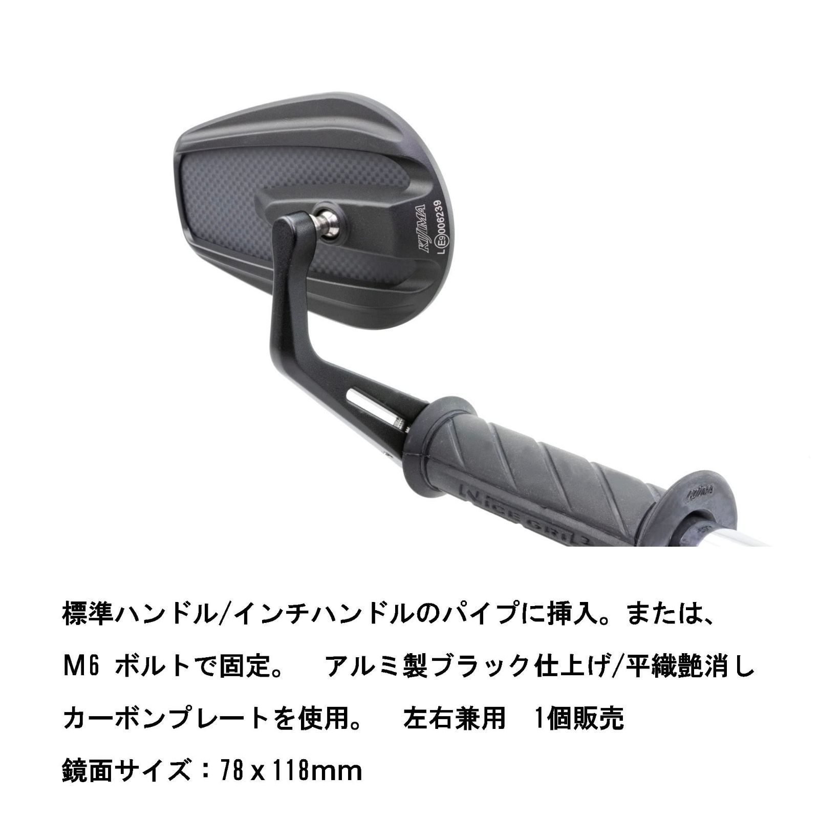 フォグランプ　車　バイク Amazon | バイク LED ヘッドライト ポジション フォグランプ イーグル