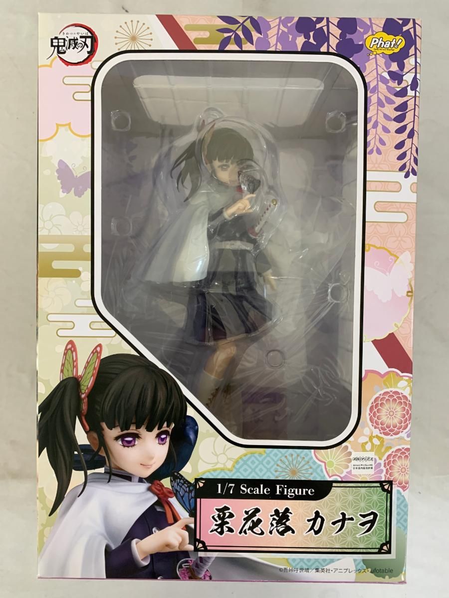 未開封】栗花落カナヲ 1/7 ABS＆PVC製塗装済み完成品 鬼滅の刃