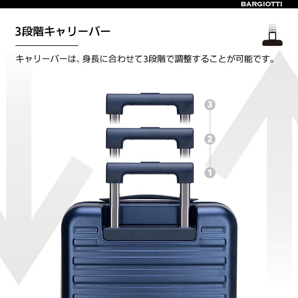 キャリーケース