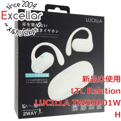 はなぞの様専用出品 Lycee 沙耶の唄 沙耶 プロモ 190枚セット
