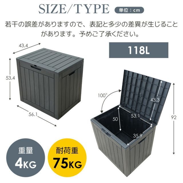 置き配 ストッカー
