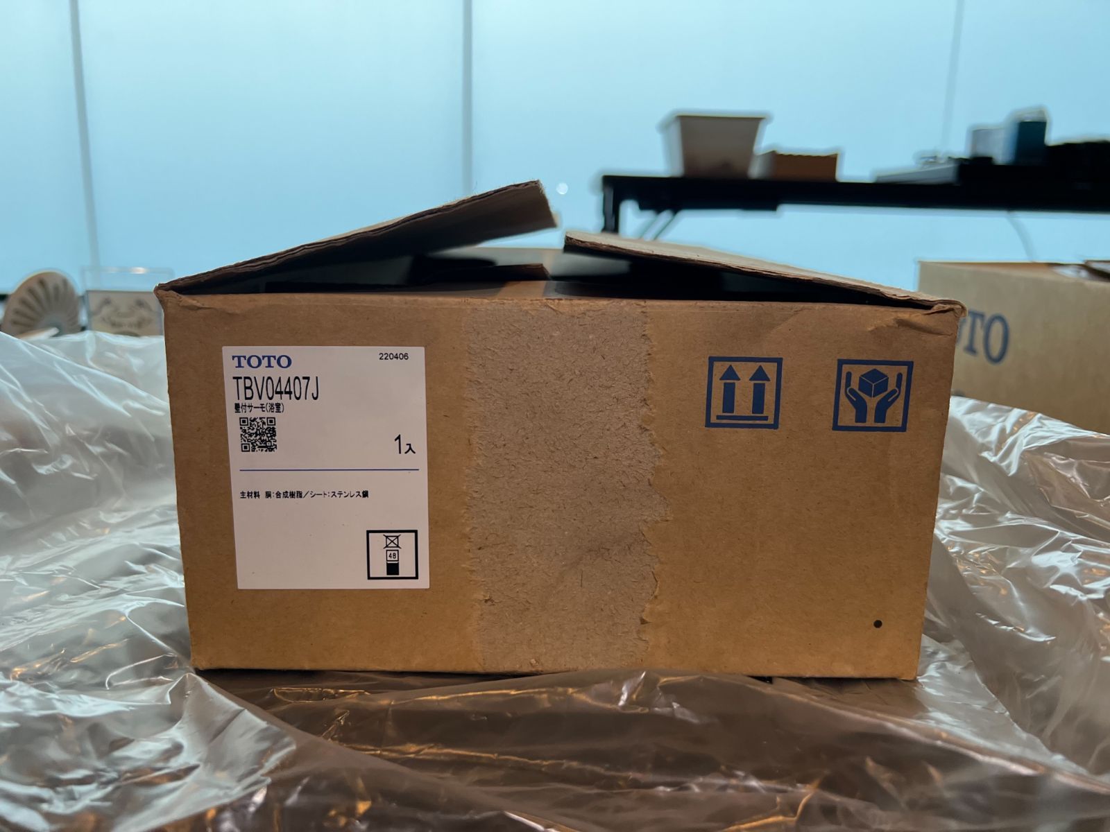 配管用部品 ステンレス