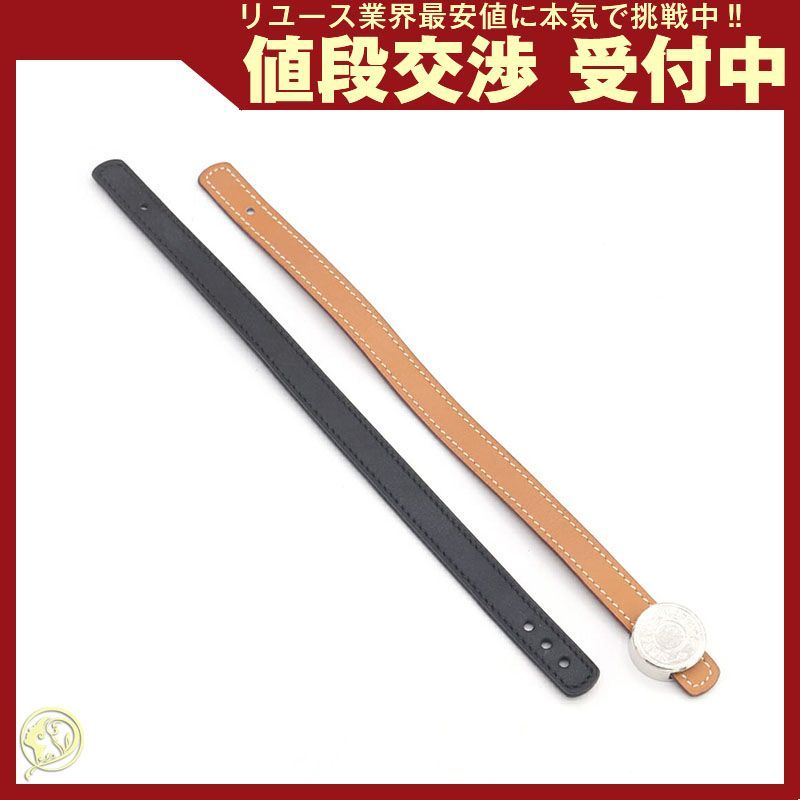 ロゴ チェーンブレスレット モノグラム M00269 ナノグラム LOUIS VUITTON ルイ ヴィトン チェーンブレスレット モノグラム ロゴ