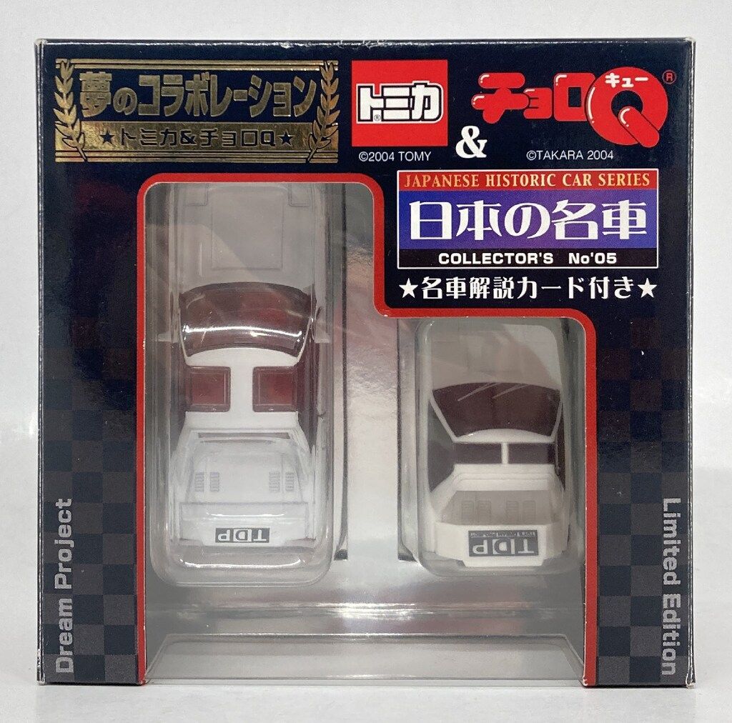 トイカード トミカ&チョロQ日本の名車 トヨタ MR2 (白) 2台