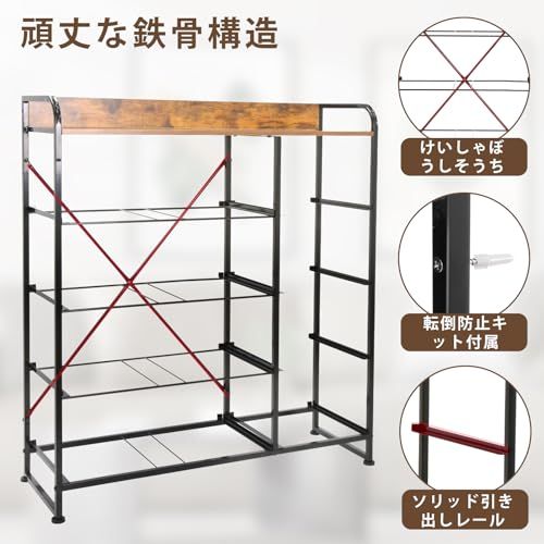 リビング収納 大容量