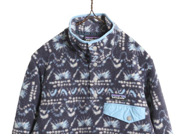 22年製 パタゴニア 総柄 ライトウェイト シンチラ スナップT