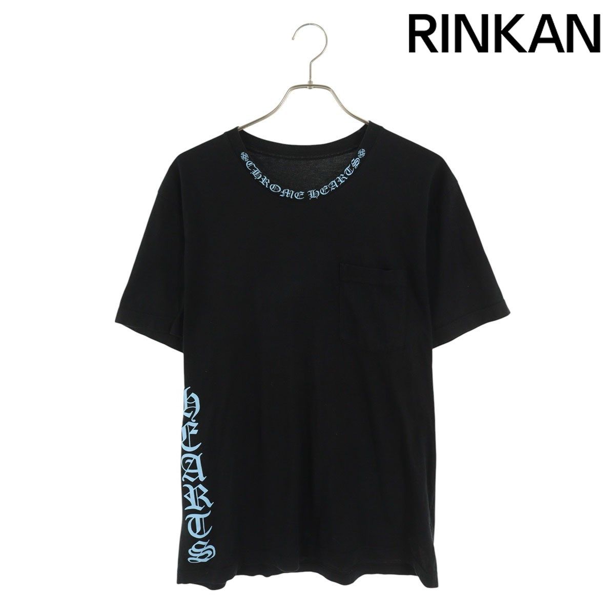 もへあ　クロムハーツ　Tシャツ　2枚 Tシャツ・パーカー｜クロムハーツ通販専門店ブラックシンフォニー