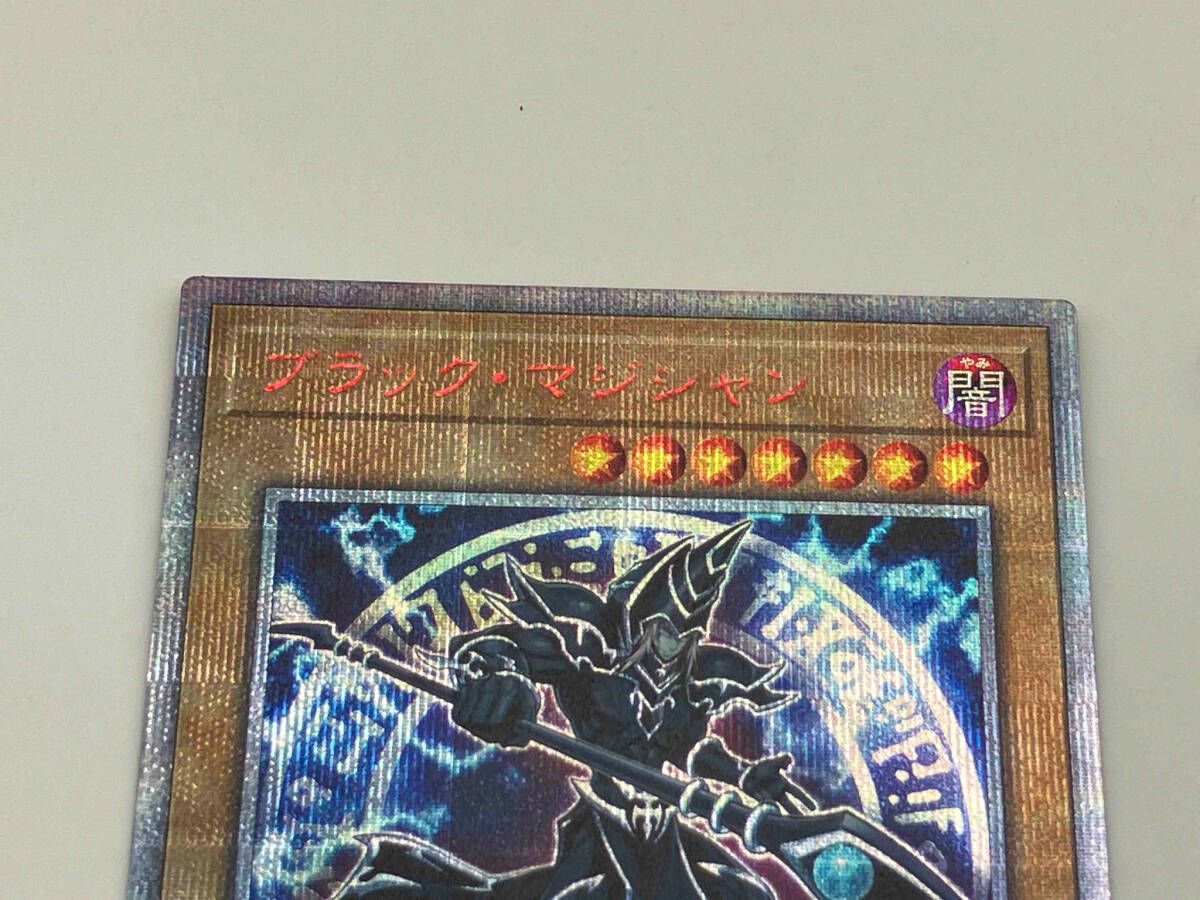 ブラック・マジシャン 20thシク 遊戯王 - メルカリ