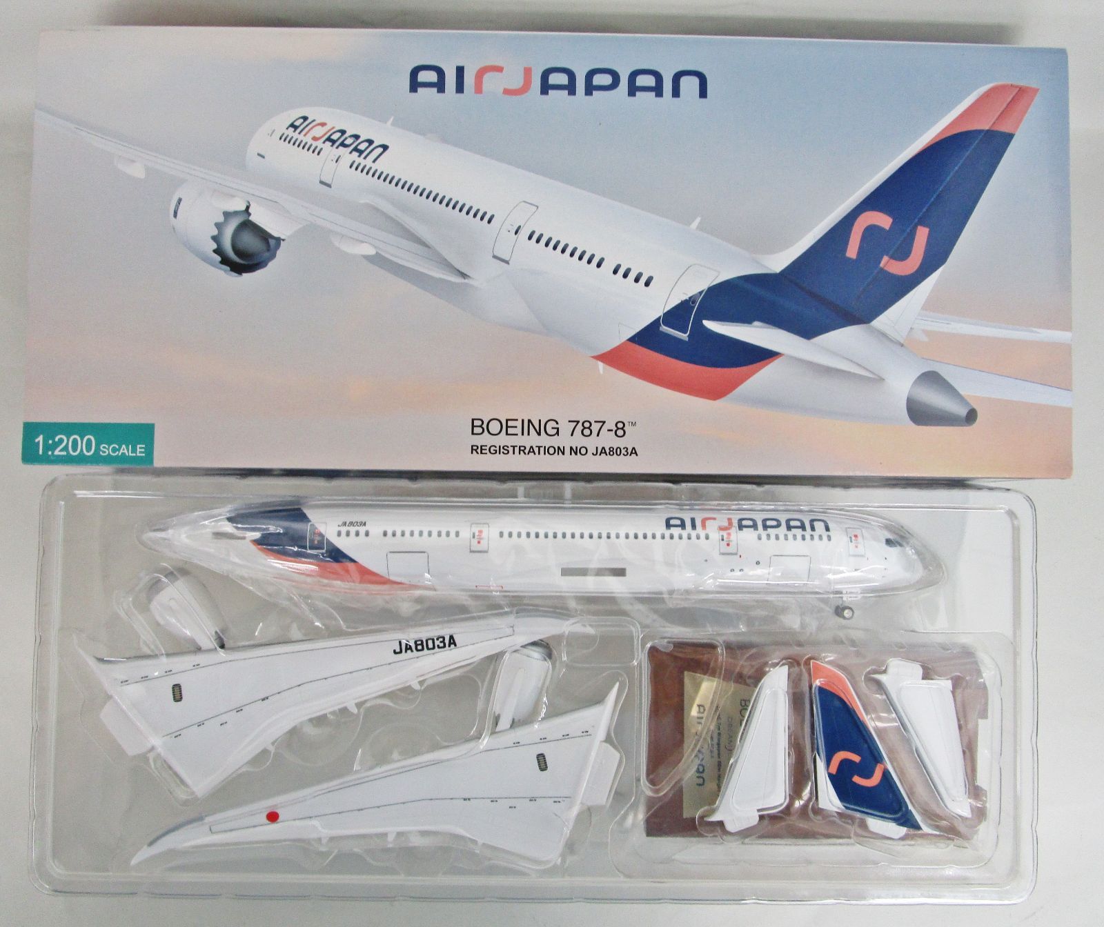 全日空 1/200 ボーイング 787-8 AirJapan JA803A [NQ20204]【D】krt111106m