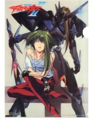 中古】クリアファイル デッド・エンド＆テッカマンデッド A4クリア