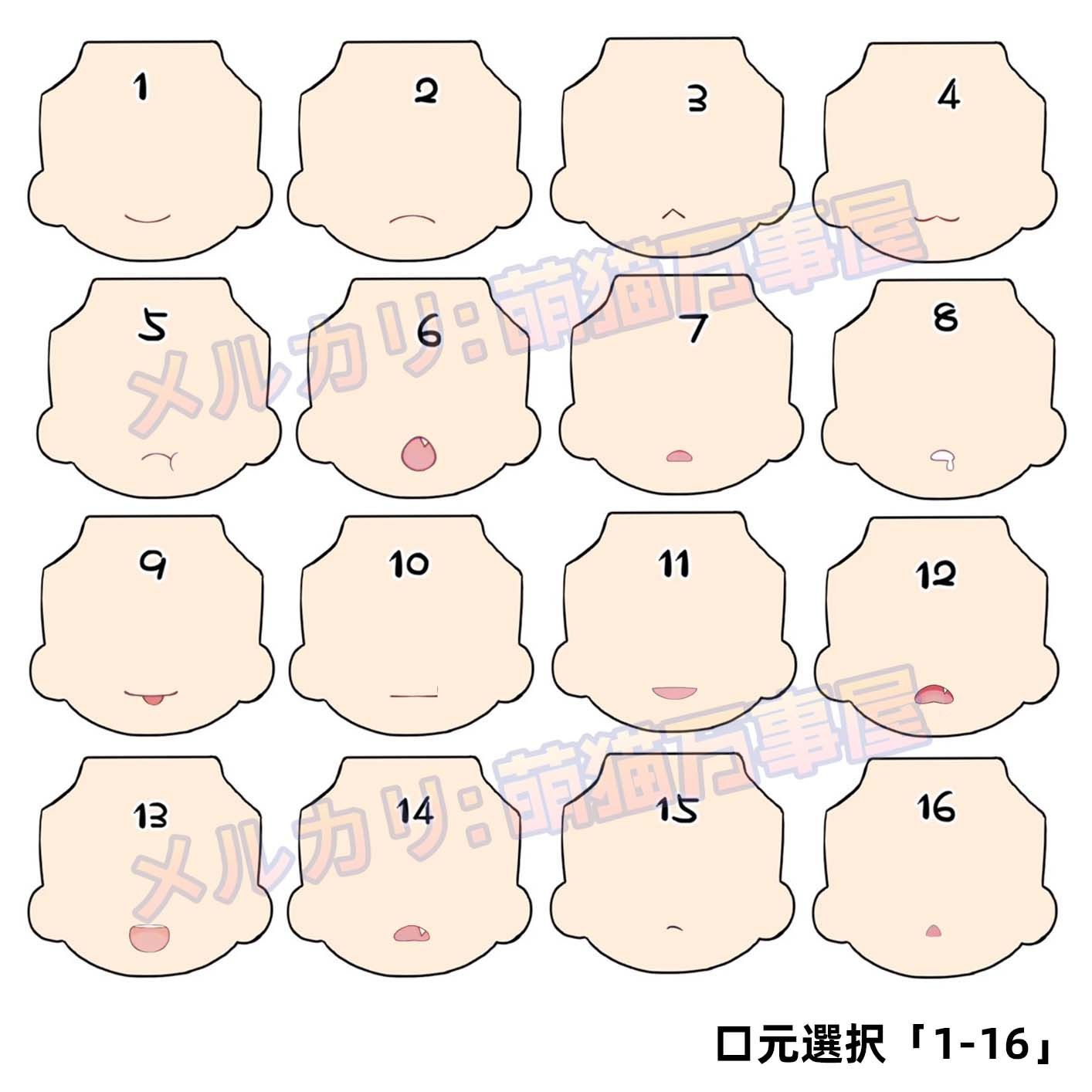 なヴ様確認用ページ - メルカリ