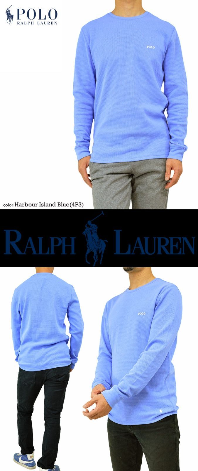 POLO RALPH LAUREN ラルフ ワッフルクルーネックロングT 希少 楽天市場】長袖Tシャツ ポロ ラルフローレン メンズ かっこいい