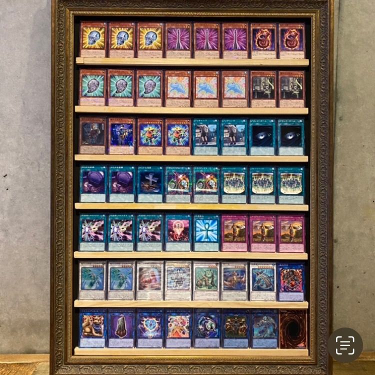 秘宝 構築済みデッキ 遊戯王 - メルカリ