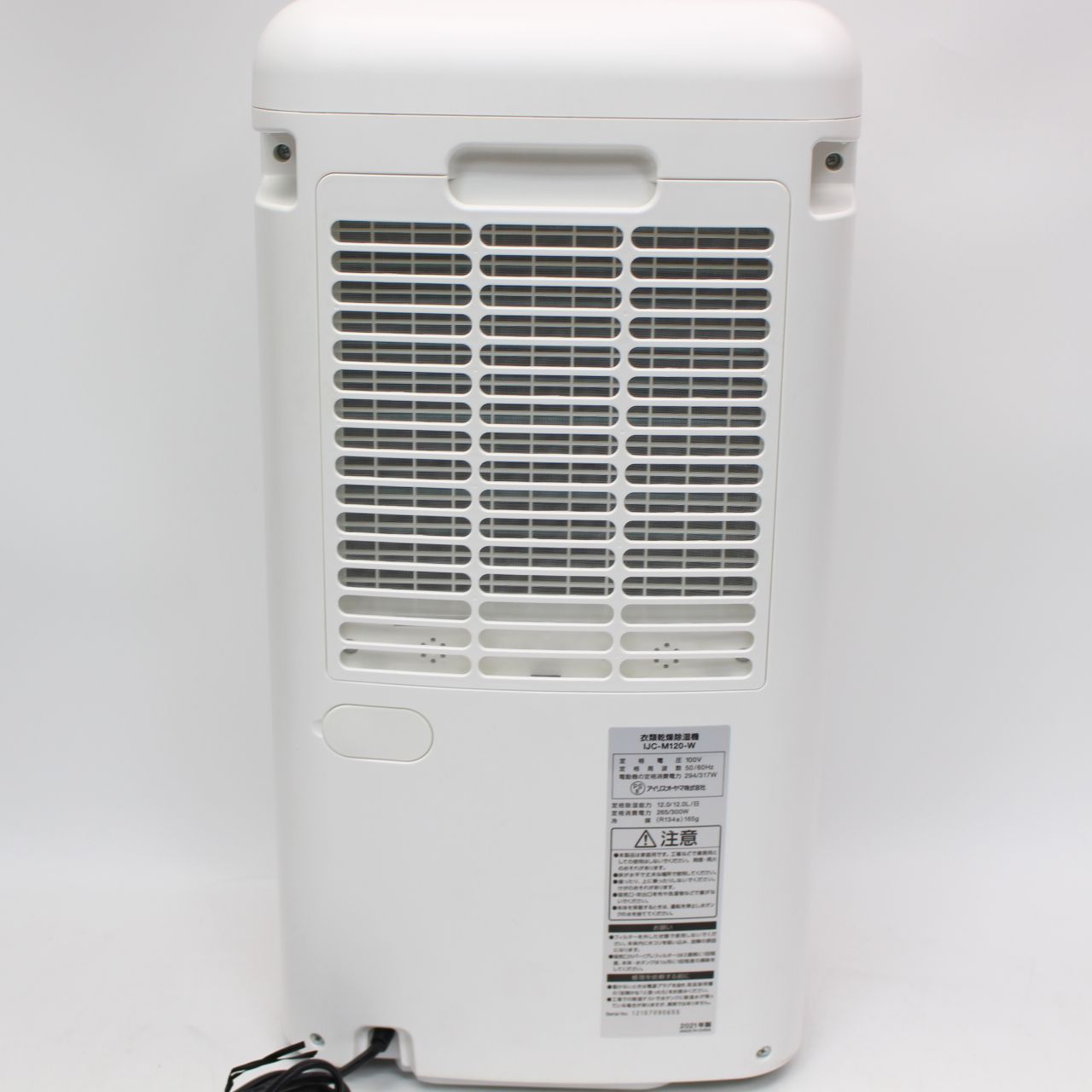 022)【美品】アイリスオーヤマ 除湿機 IRIS IJC-M120-W 2021年製 
