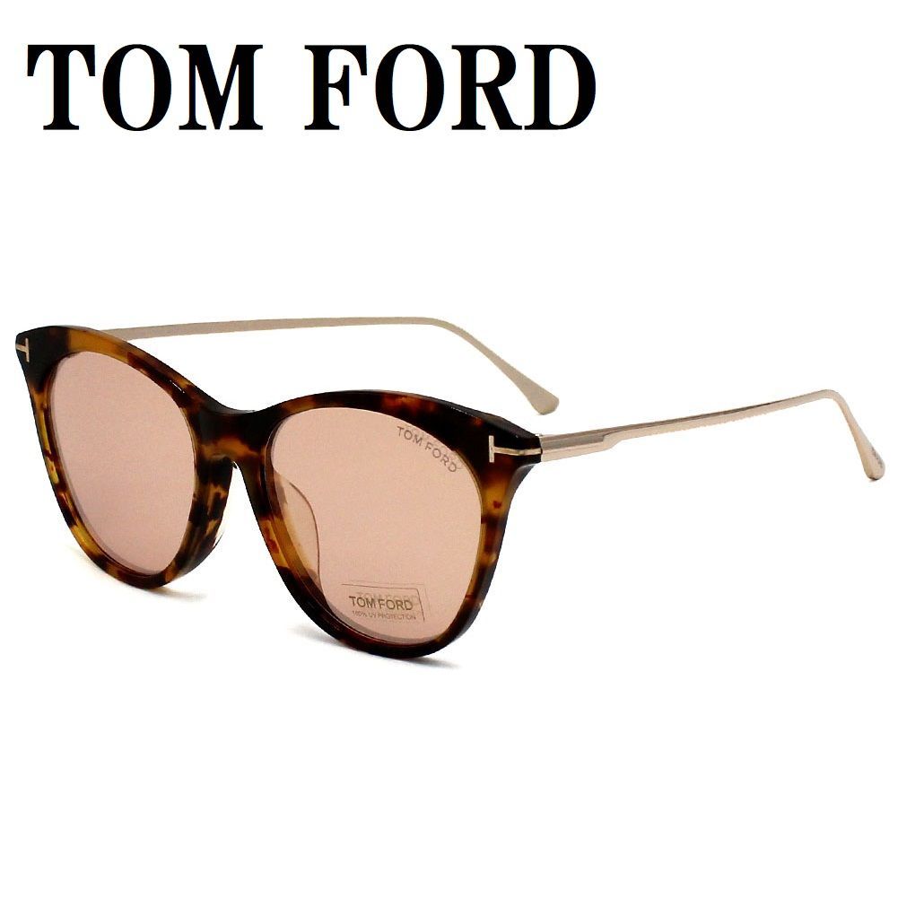 トムフォード TOM FORD TF0713D 55G 55 サングラス アジアンフィット  