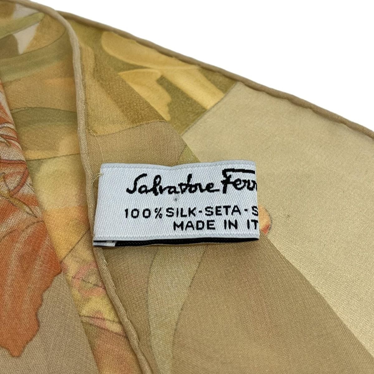 キリン|バタフライ 蝶