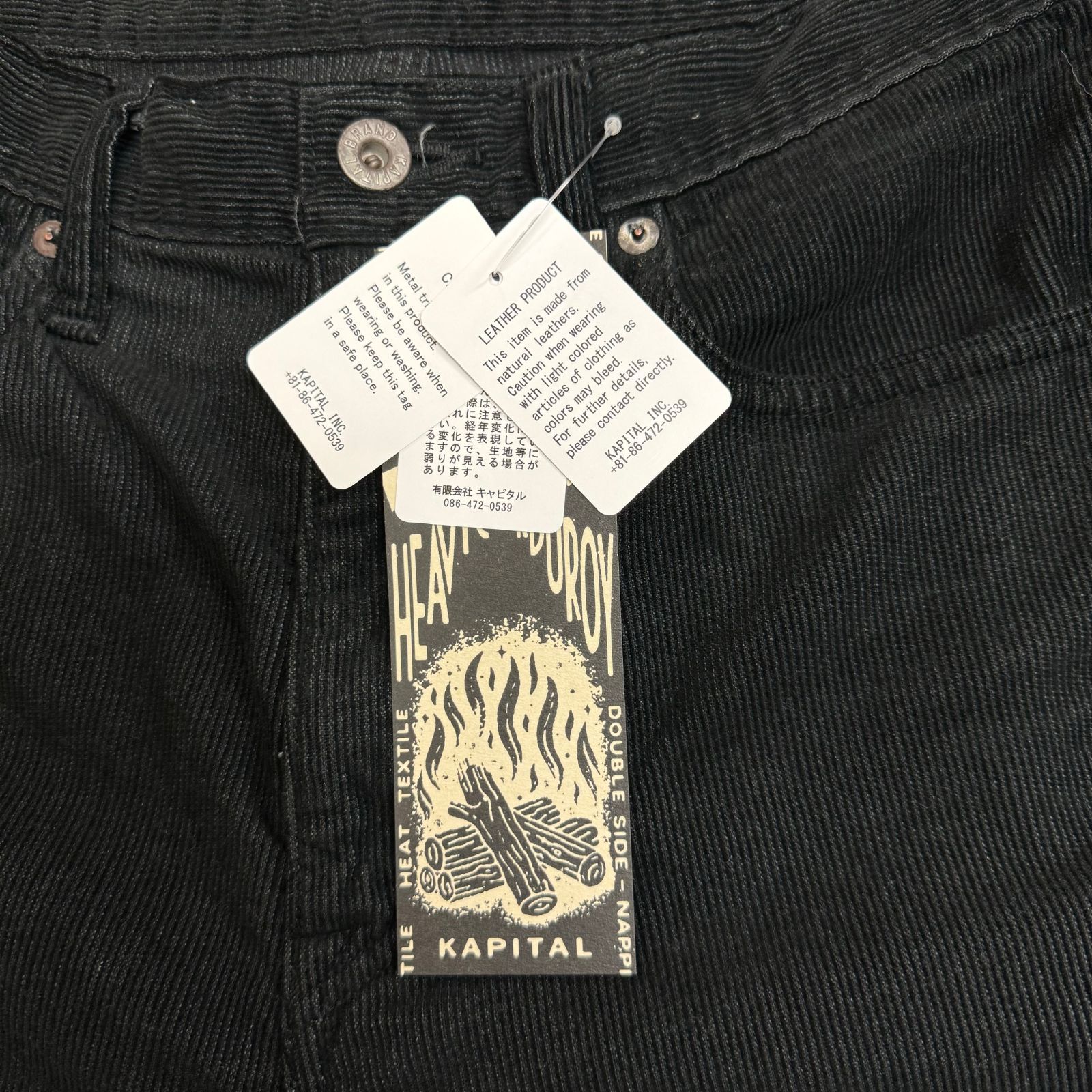 kapital スタッズ　コーデュロイ　パンツ KAPITAL キャピタル スタッズ コーデュロイ フレア パンツ KR2011LP01