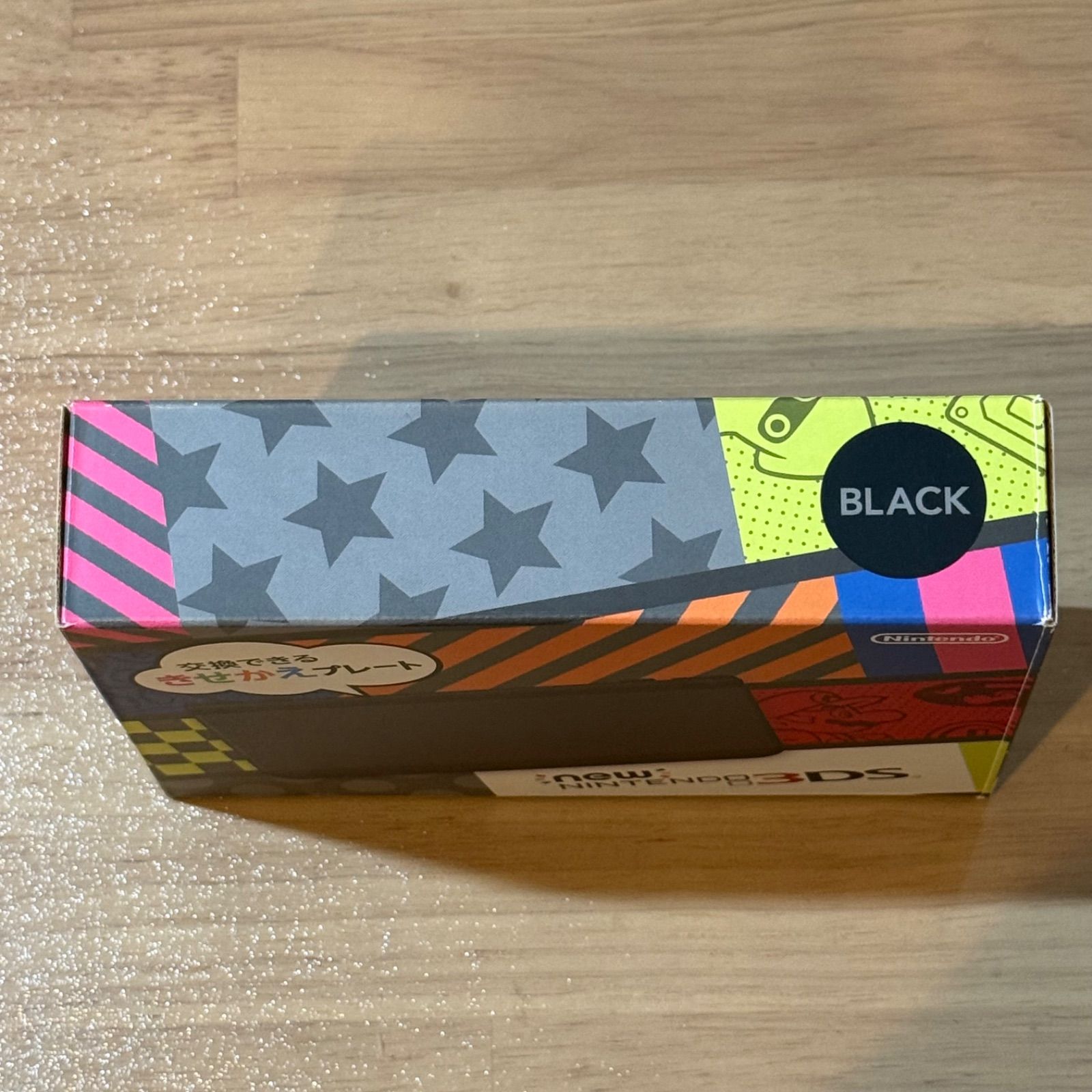 Newニンテンドー3DS ブラック