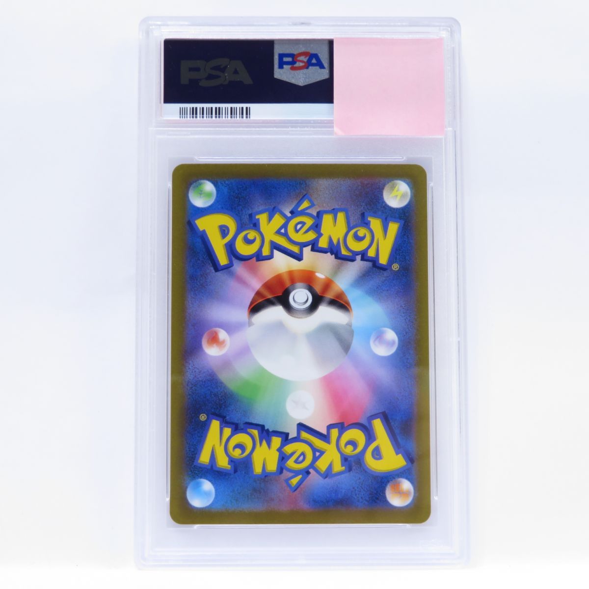 PSA10】ポケモンカード シンオウの仲間たち s12a 247/172 SR 鑑定品