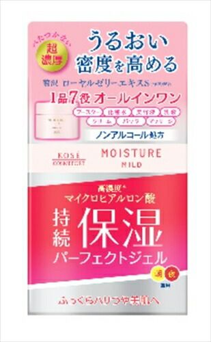 大人気商品  モイスチュアマイルドパーフェクトジェル 【 コーセーコスメポート 】 【 化粧品 】モイスチュアマイルドパーフェクトジェル×36点セット tt
