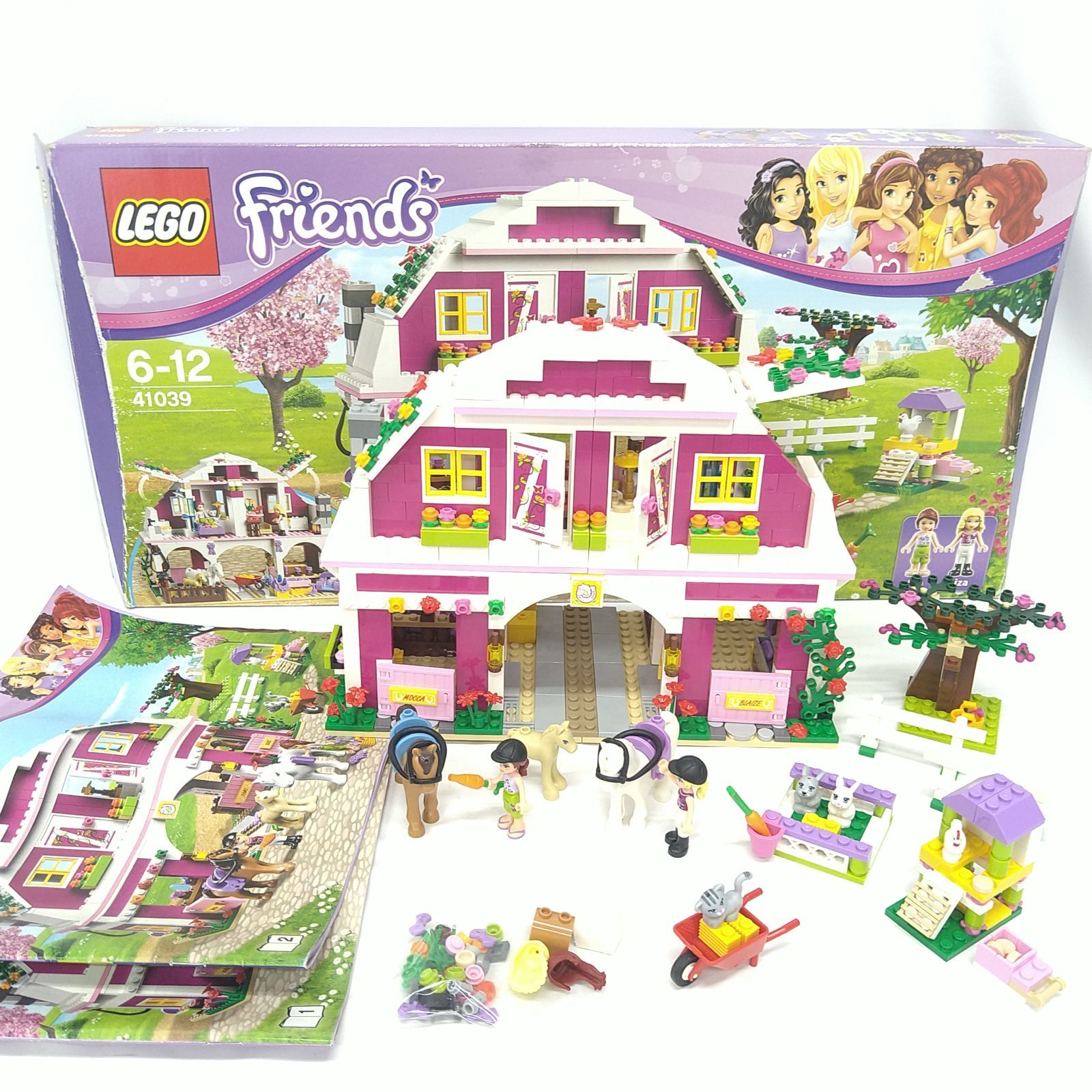 中古／美品／完品】LEGO friends レゴ フレンズ ラブリーサンシャイン 