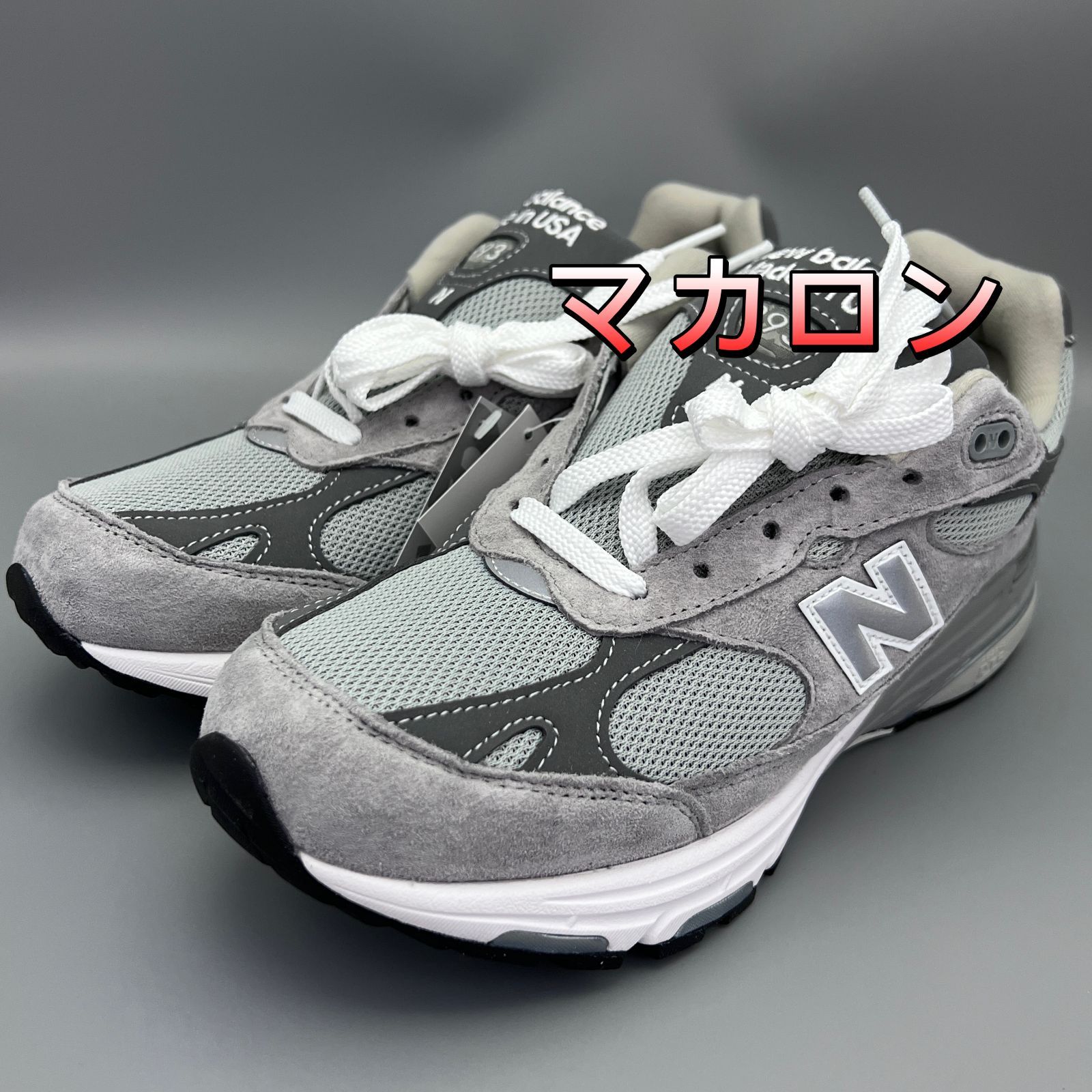 最終値下げ★New Balance WR993GL  サイズ 23.5cm/37  24.5cm/38   26.5cm/42  27.5cm/43