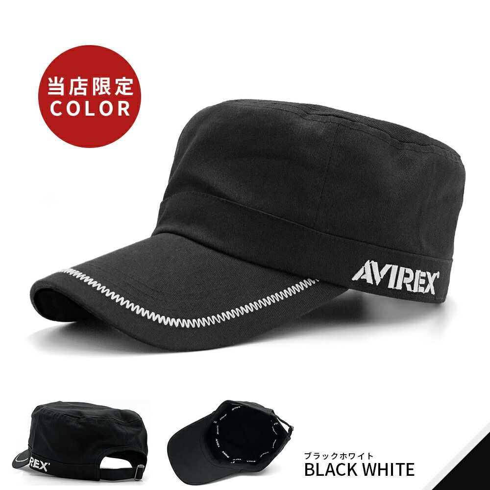 新品未使用 AVIREX ワークキャップ アビレックス 大きいサイズ 帽子 ...