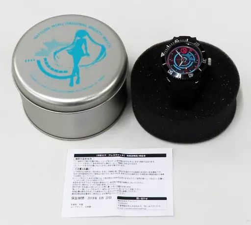 【中古】腕時計・懐中時計(キャラクター) 初音ミク 腕時計 「初音ミク OTSUKIMI PARTY」